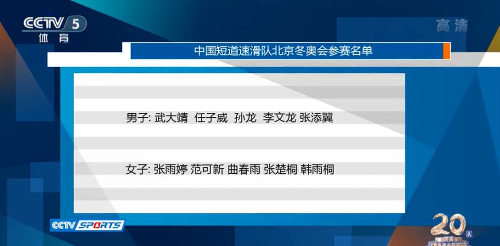 但罗德里在越位位置干扰了门将，进球无效。